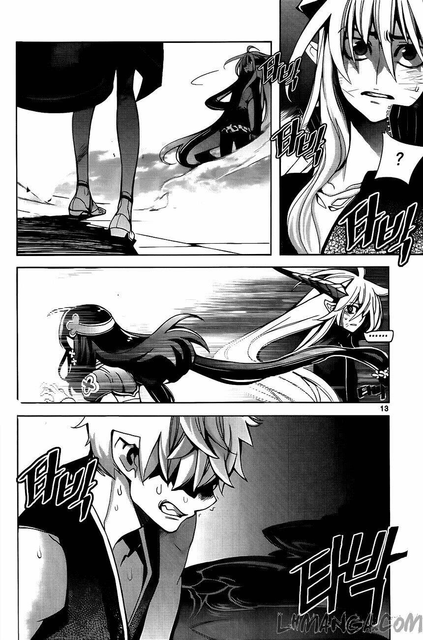 cavalier of the abyss chapter 80.5 11