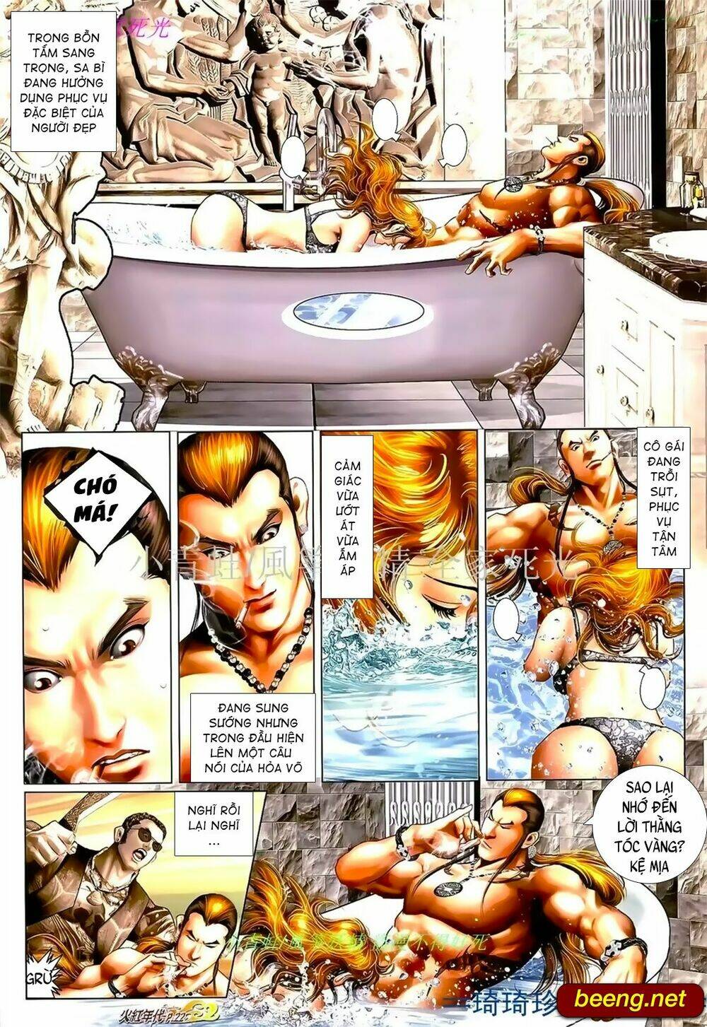 hỏa hồng niên đại hắc cốt đường chapter 1007 5