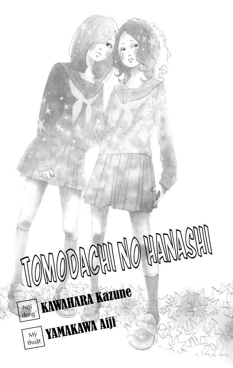 tomodachi no hanashi chapter 1 10