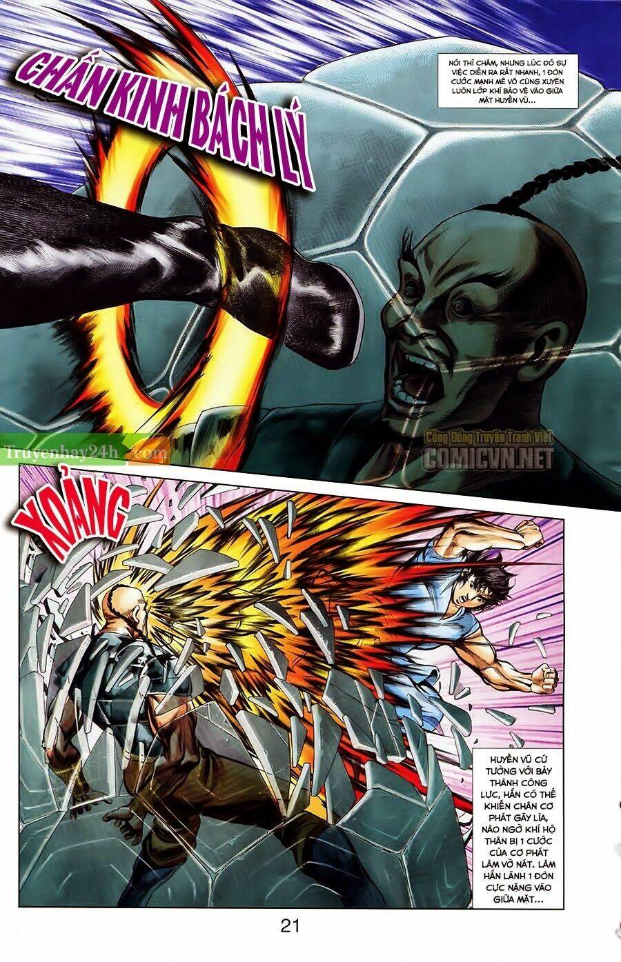 thiên tử truyền kỳ 1 - cơ phát khai chu bản chapter 29 8