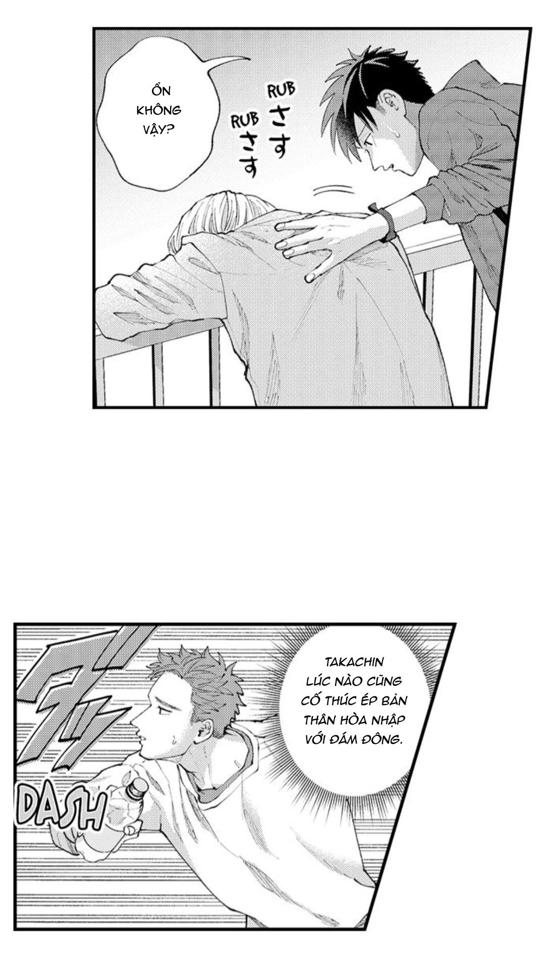 bị anh chàng lập dị để ý chapter 86 17