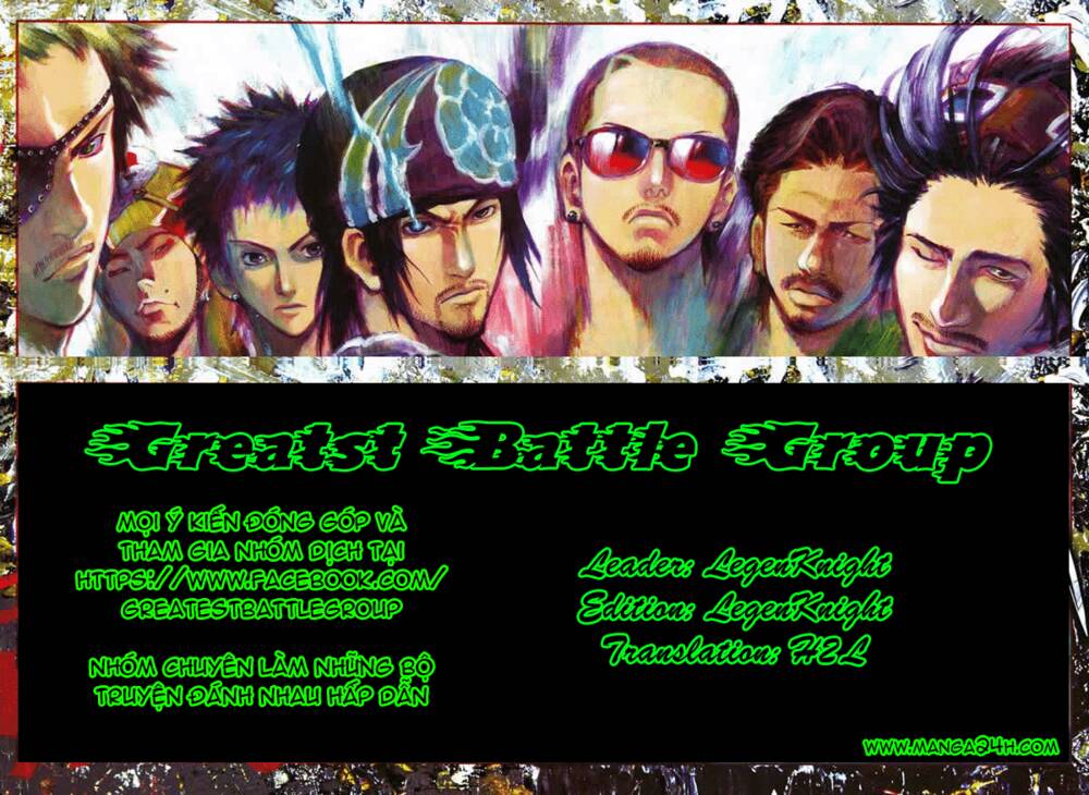 examurai chapter 0 1