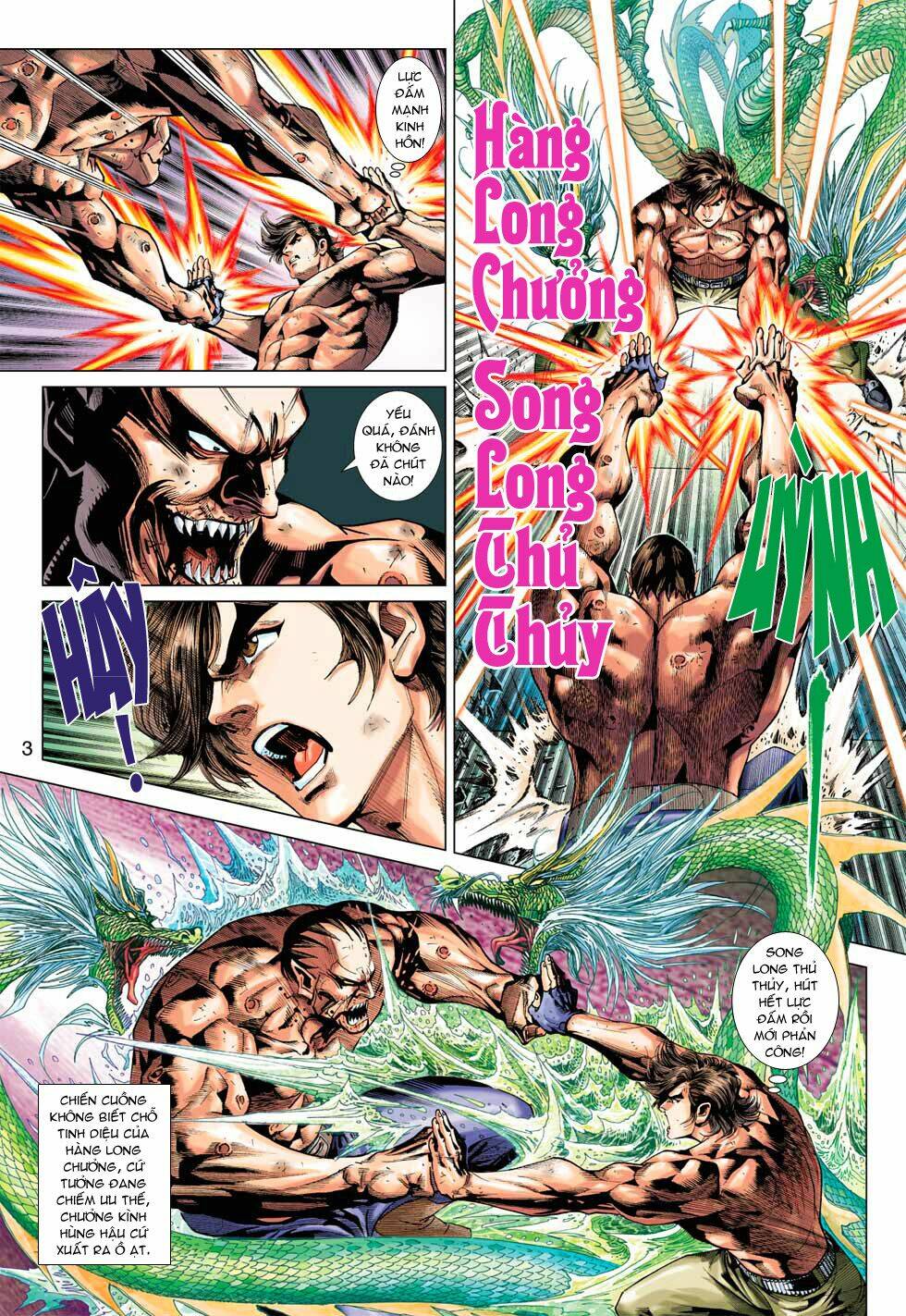 tân tác long hổ môn chapter 375 3