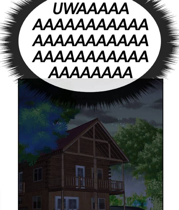 change (jinyuan) ss2 chapter 49.2 30