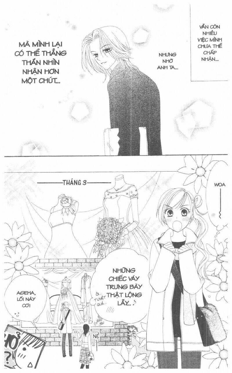 v.b.rose chapter 1 48