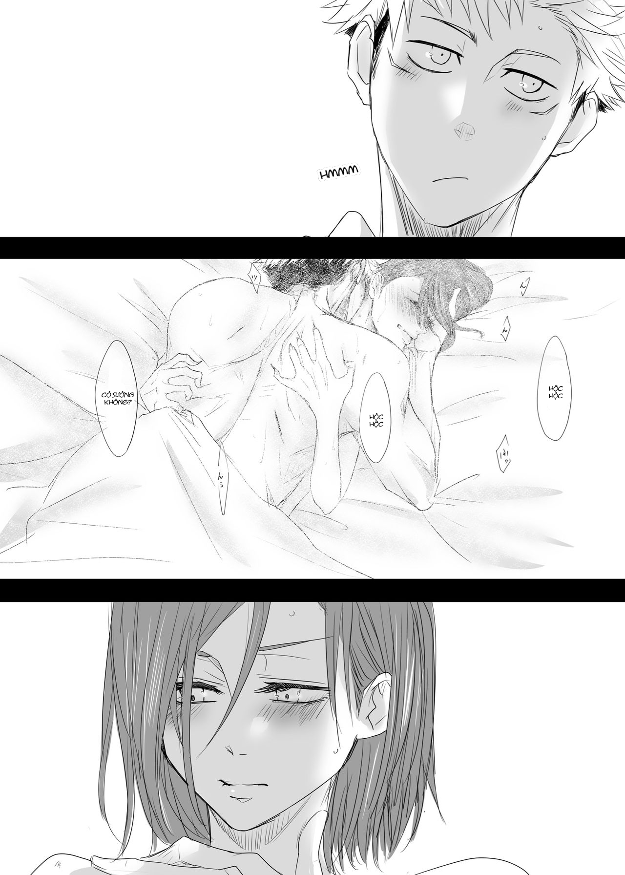 [18+] (yujibara) kare parka One shot 16