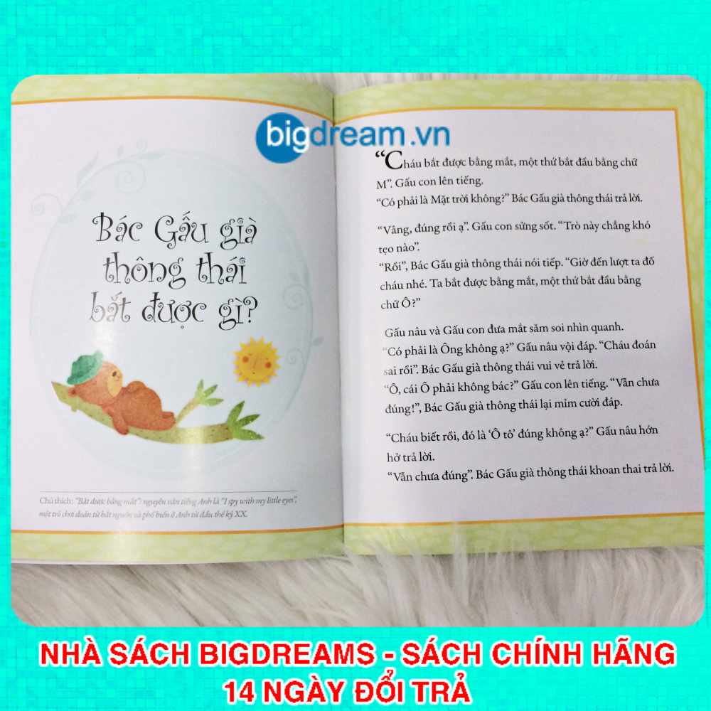 Truyện kể cho bé trước giờ đi ngủ - À ơi, chúc bé ngủ ngon Bác Gấu thông thái