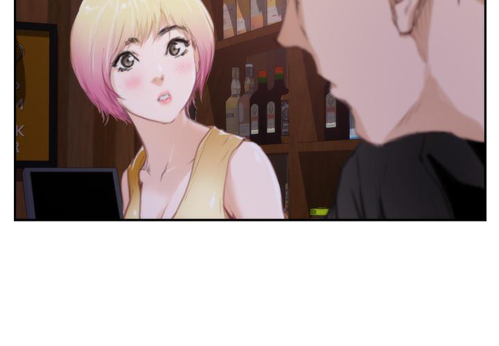 h-mate chapter 89 36