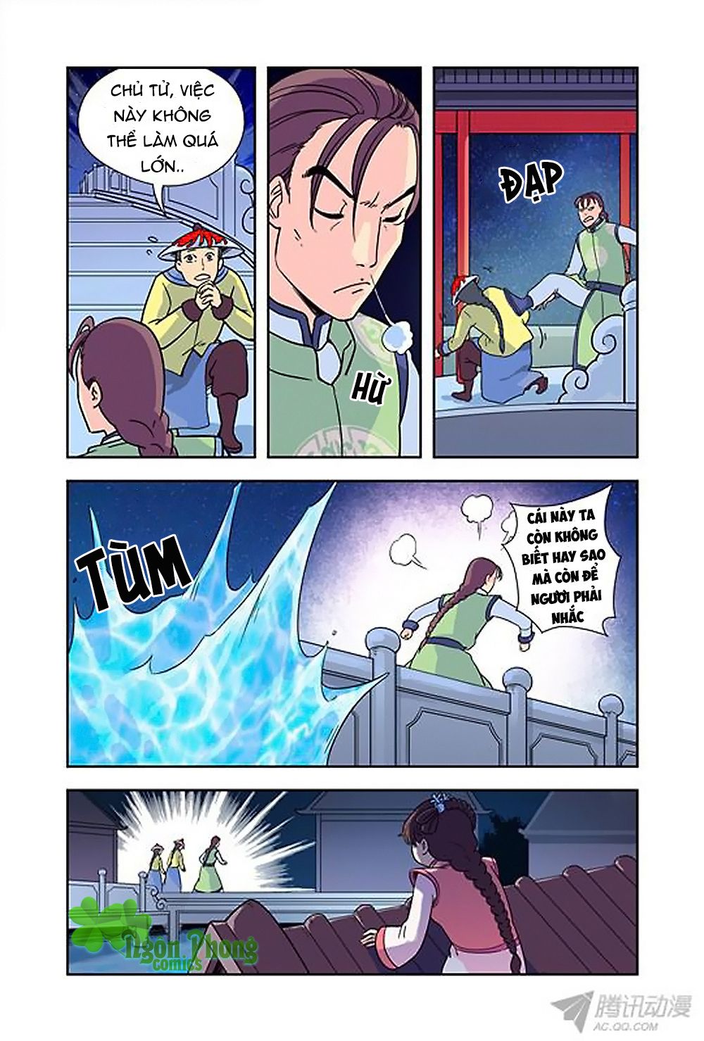 cửu tiểu thư chapter 18 6