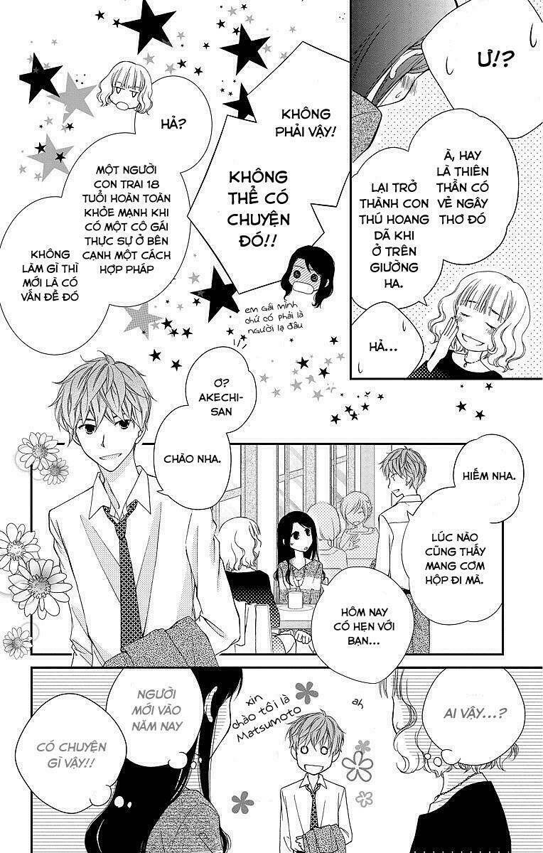 kekkon x renai chapter 1 17