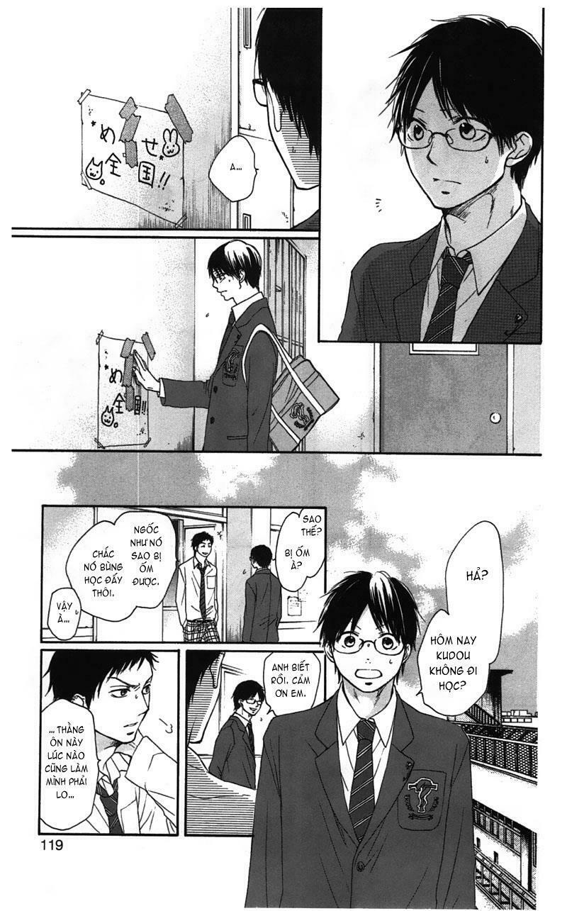 kono oto tomare! chapter 2 43