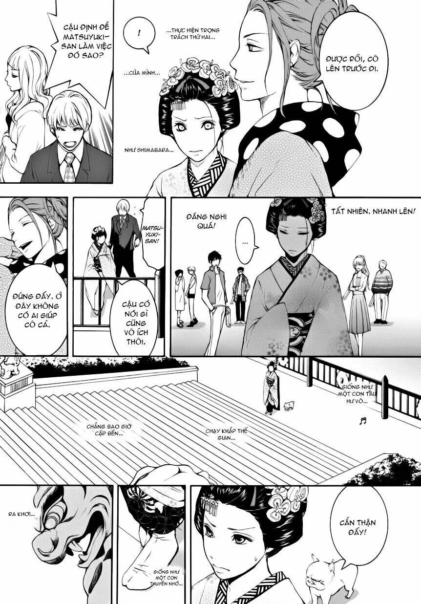 :reversal chapter 6 17
