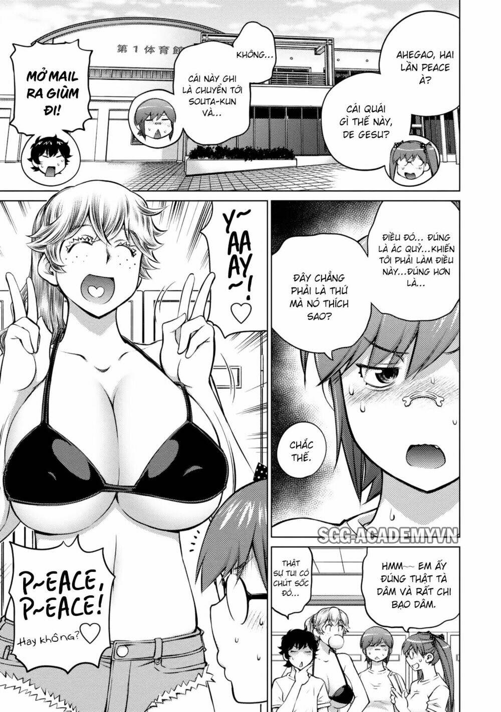 ookii onnanoko wa daisuki desu ka chapter 25 5