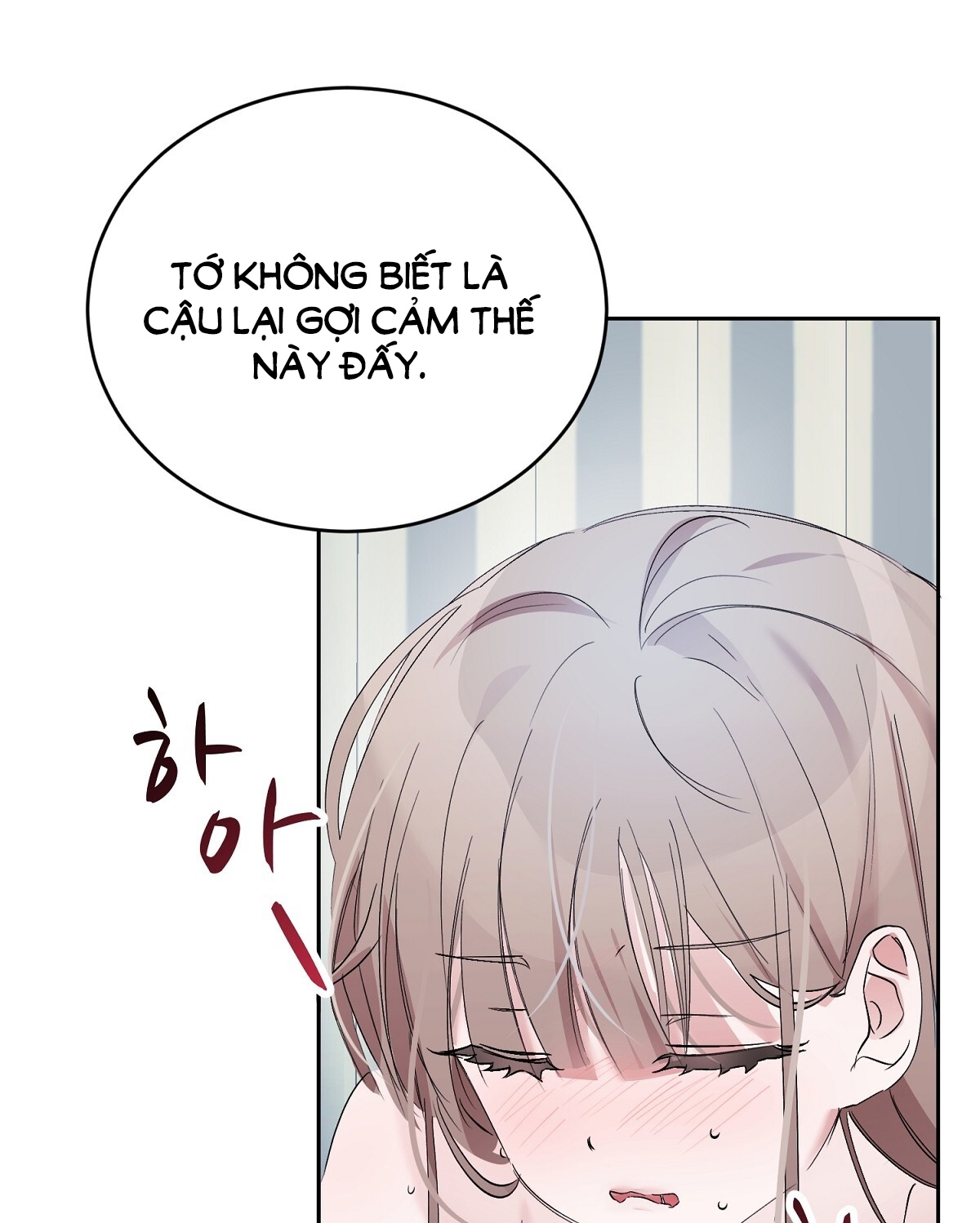 Người Bạn Dâm Loạn chapter 5.2 - Trang 7