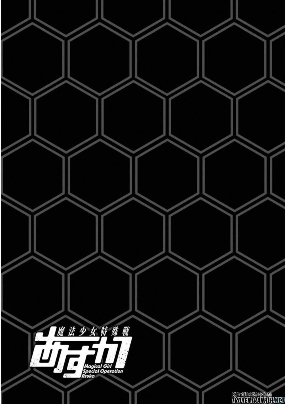 mahou shoujo tokushuusen asuka chapter 34 43