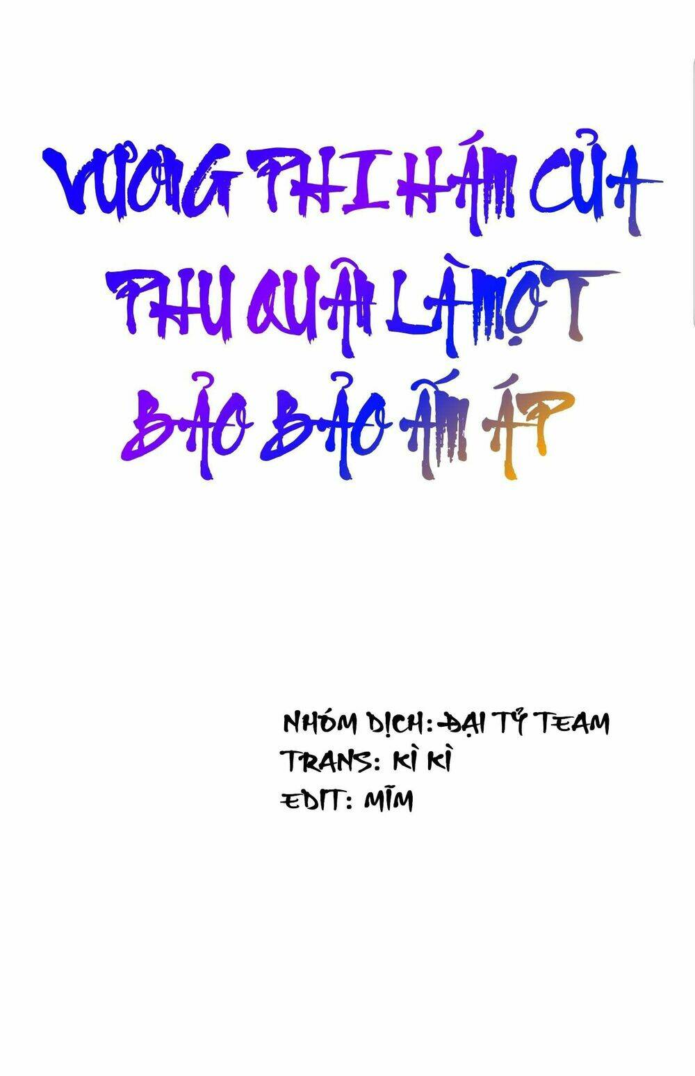 vương phi hám của - phu quân là một bảo bảo ấm áp chapter 21 2