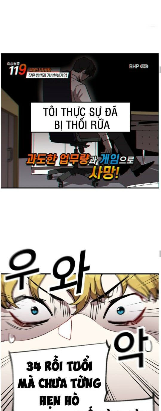 bug player - người chơi lỗi chapter 1 7