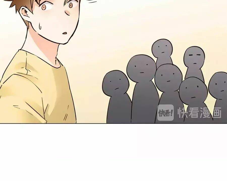 ngôi sao vụn vỡ chapter 24 90