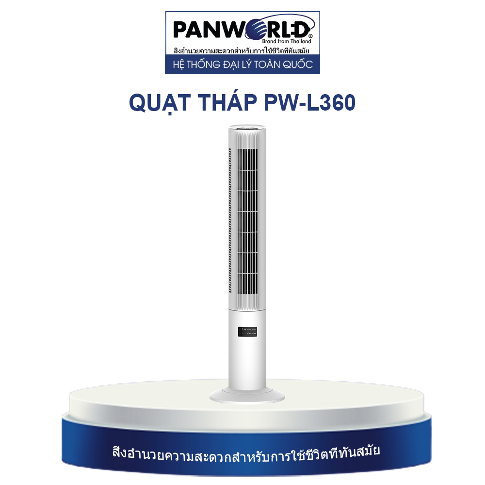 Quạt tháp PANWORLD PW-L360 - Hàng Chính Hãng