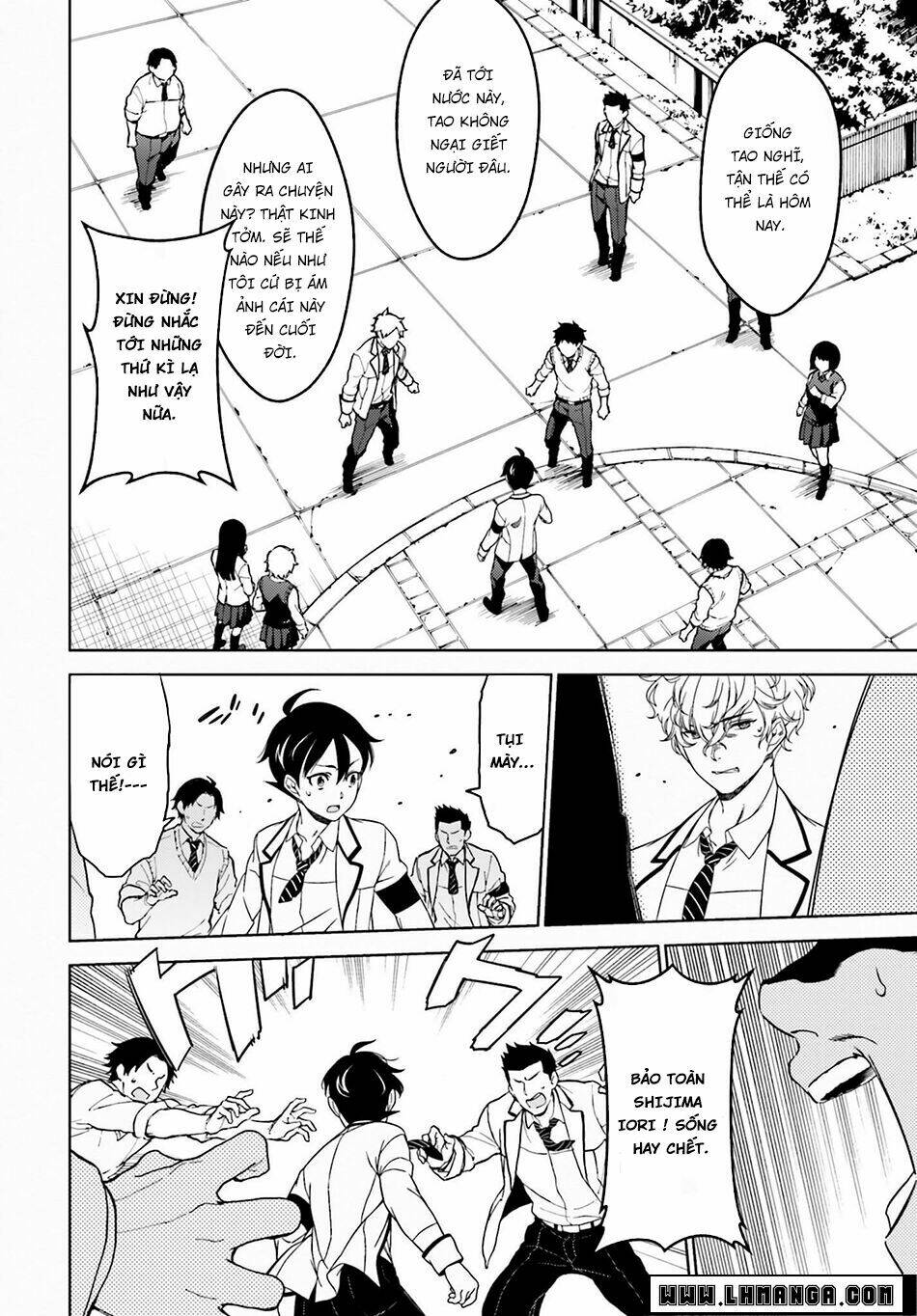 atrail - nisekawiteki nichijou to senmitsu element chapter 1 32