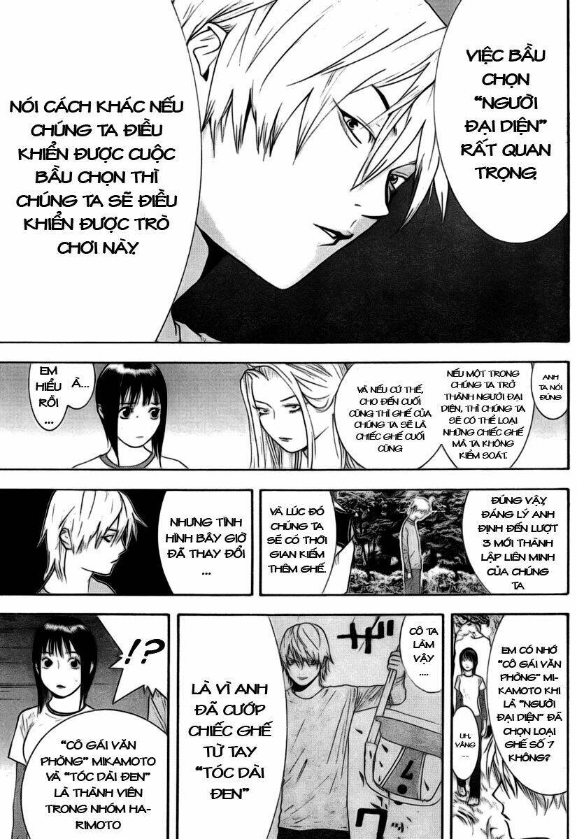 liar game chapter 110 17