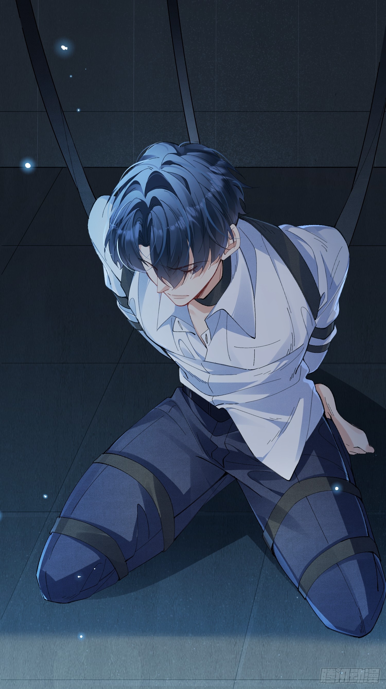 ỷ trên hiếp dưới chapter 1 5