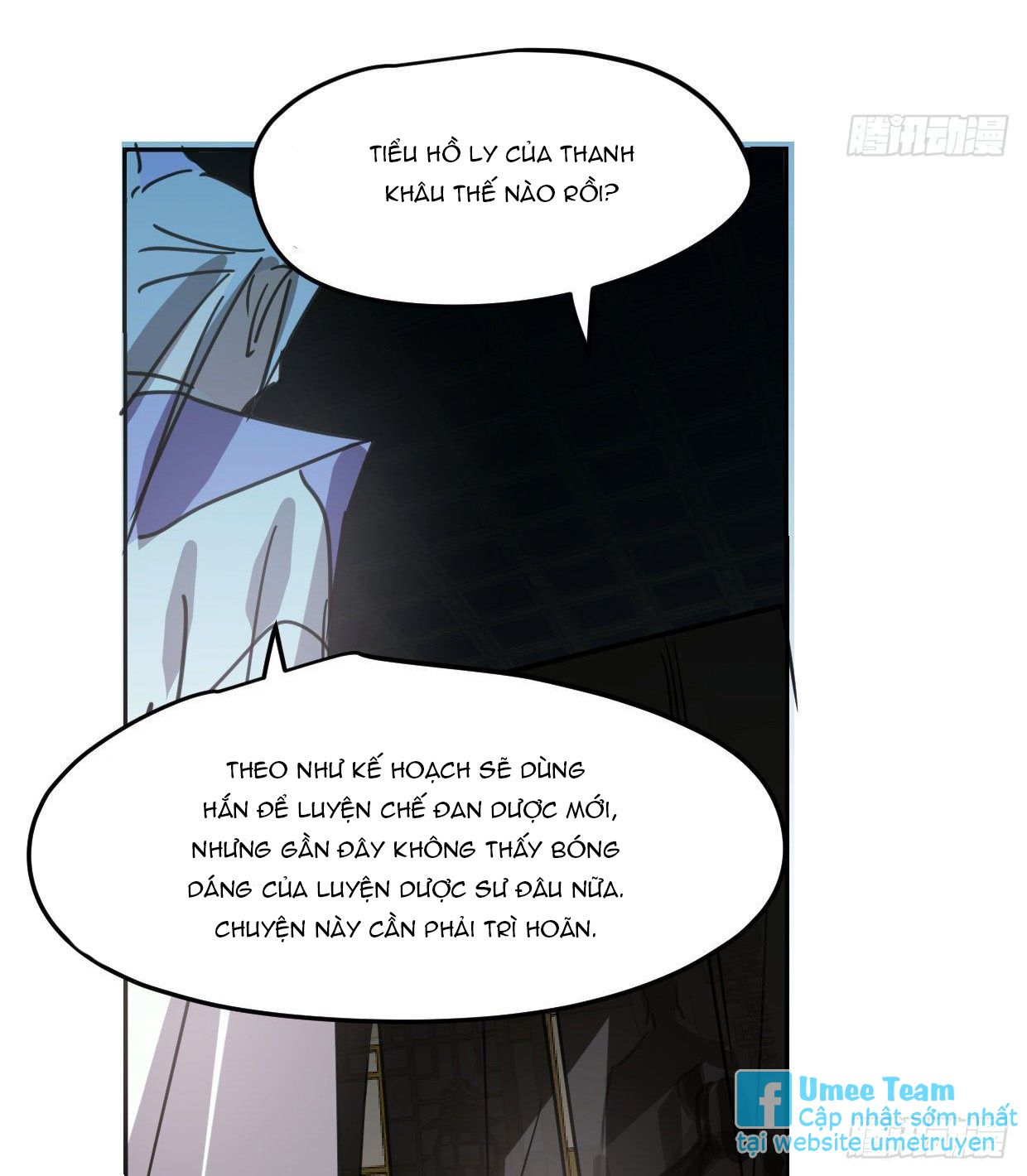 bắt lấy ngao ngao chapter 131 14