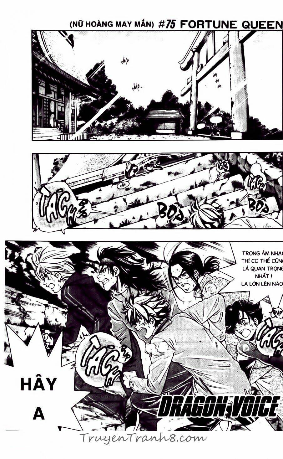 dragon voice chapter 75 6