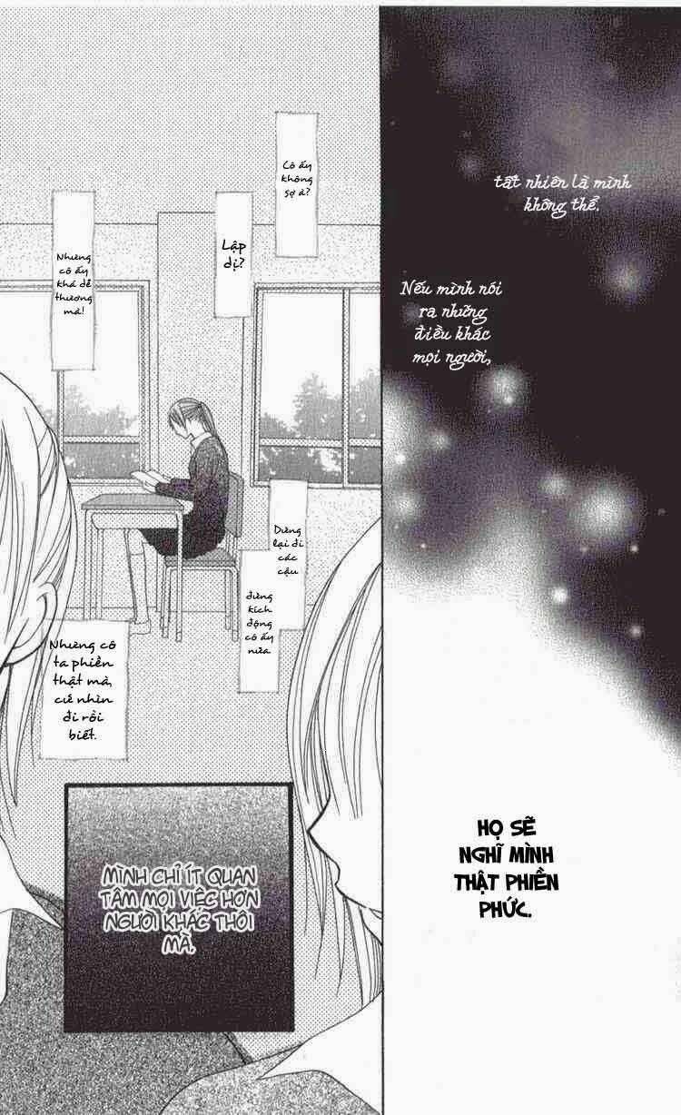 7 genme wa himitsu chapter 1 16