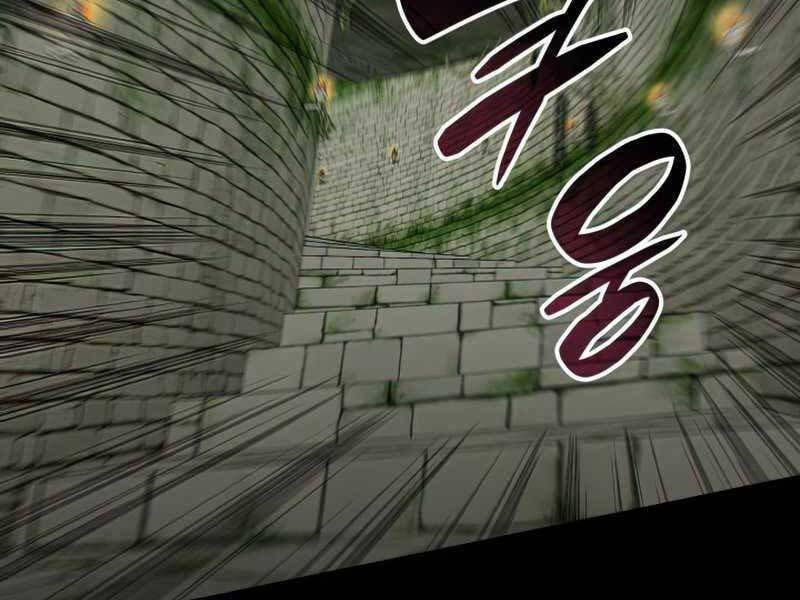 tôi là lính mới chapter 109 55