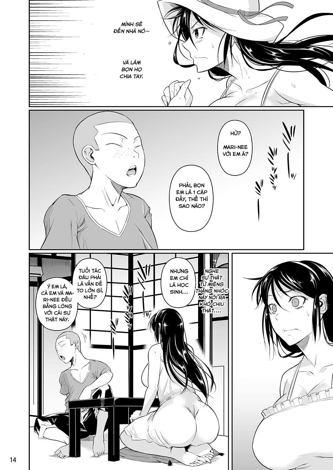 touchuukasou chapter 7 15