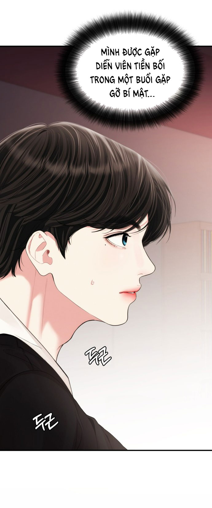 gửi em người đánh cắp những vì sao - to you who swallowed a star chapter 148.2 14