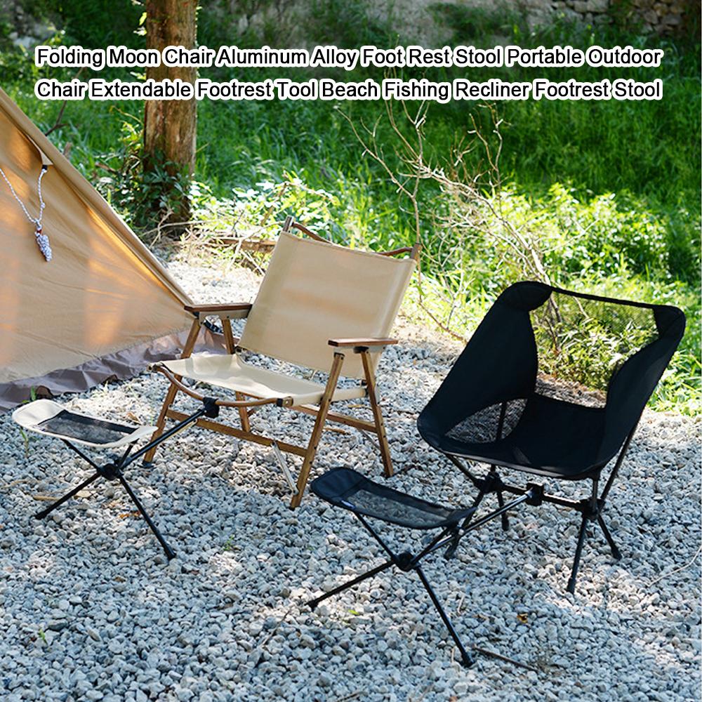 Sundick Folding Moon Chair Aluminum Alloy Foot Rest Stool Portable Outdoor Chair Extendable Footrest Tool Beach Fishing Recliner Footrest Stool