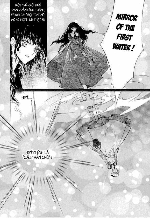 ciel chapter 32 14