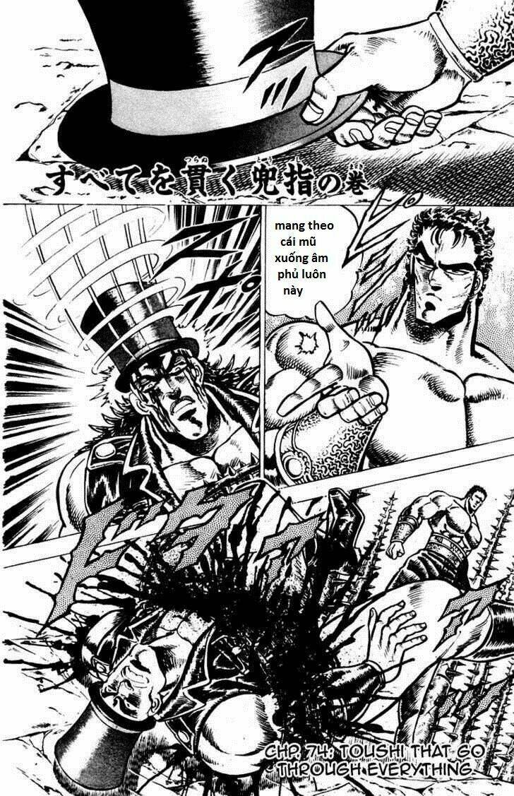 sakigake!! otokojuku chapter 74 1