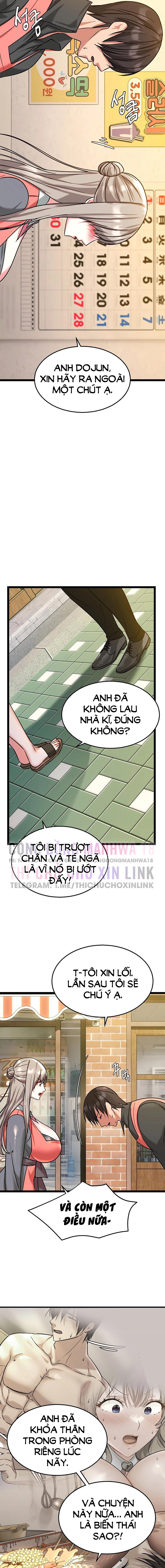 chewy chapter 5 5