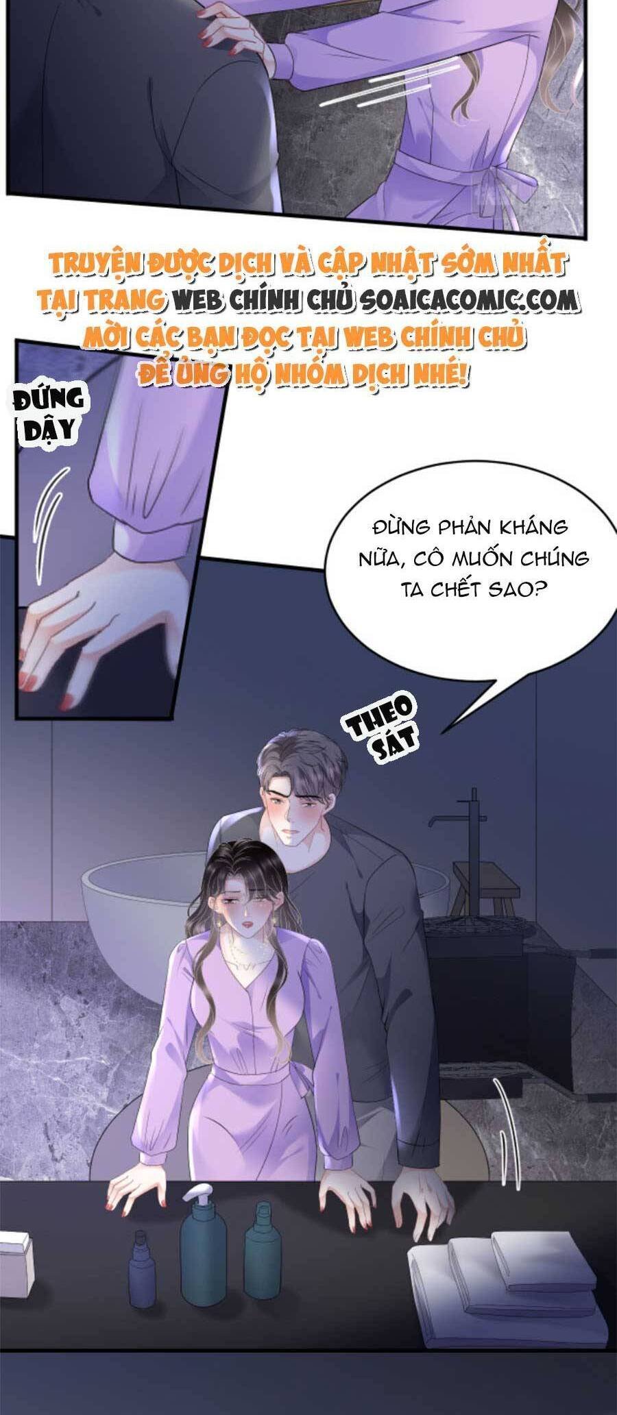 [16+] đại tiểu thư có thể có ý đồ xấu chapter 110 25
