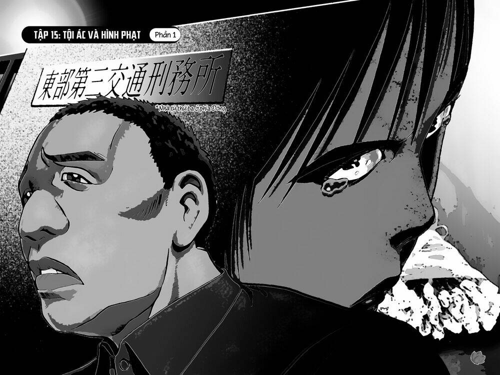 giấy báo tử chapter 43 5