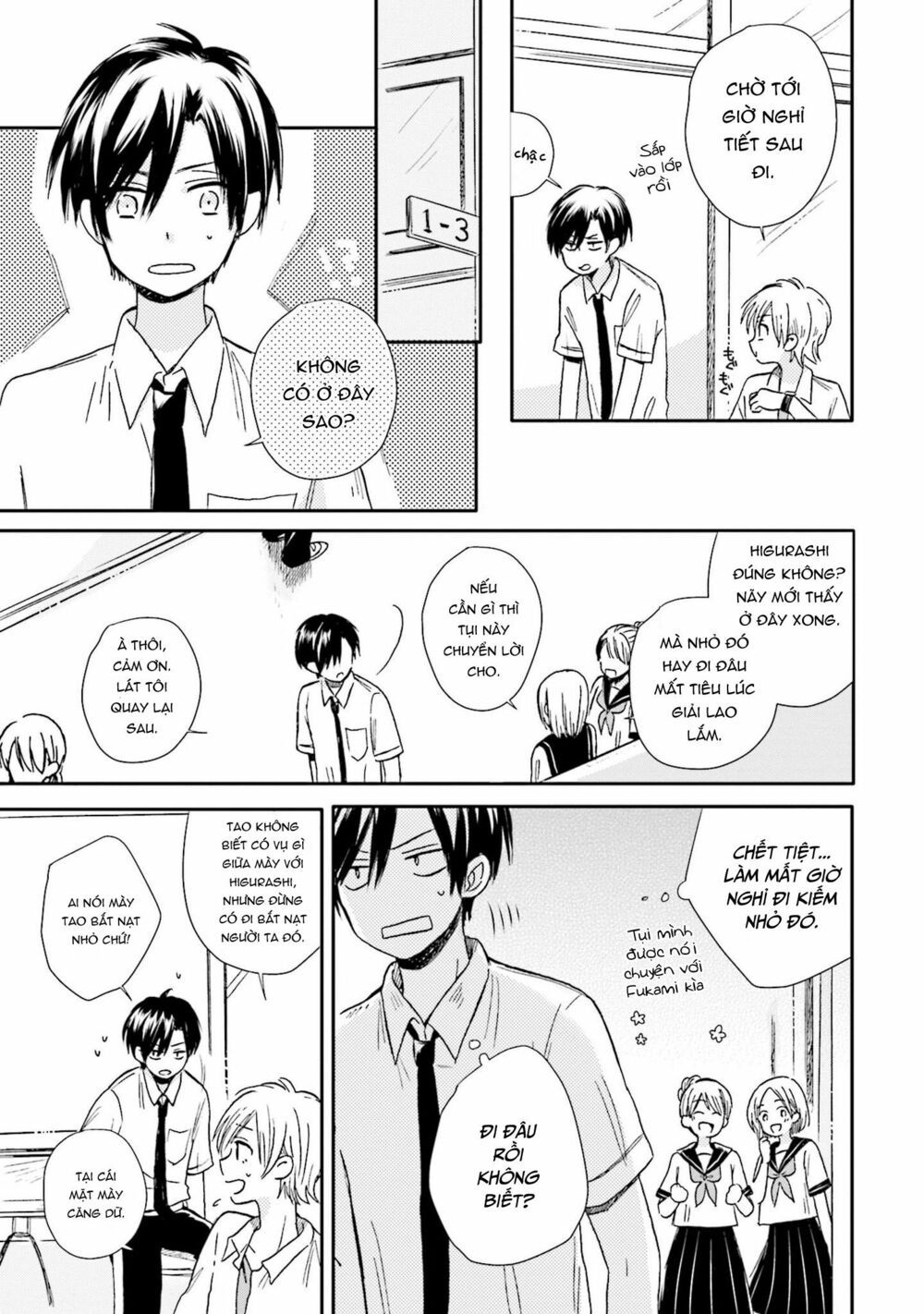 mối tình này không nằm trong kế hoạch của fukami-kun chapter 2 5