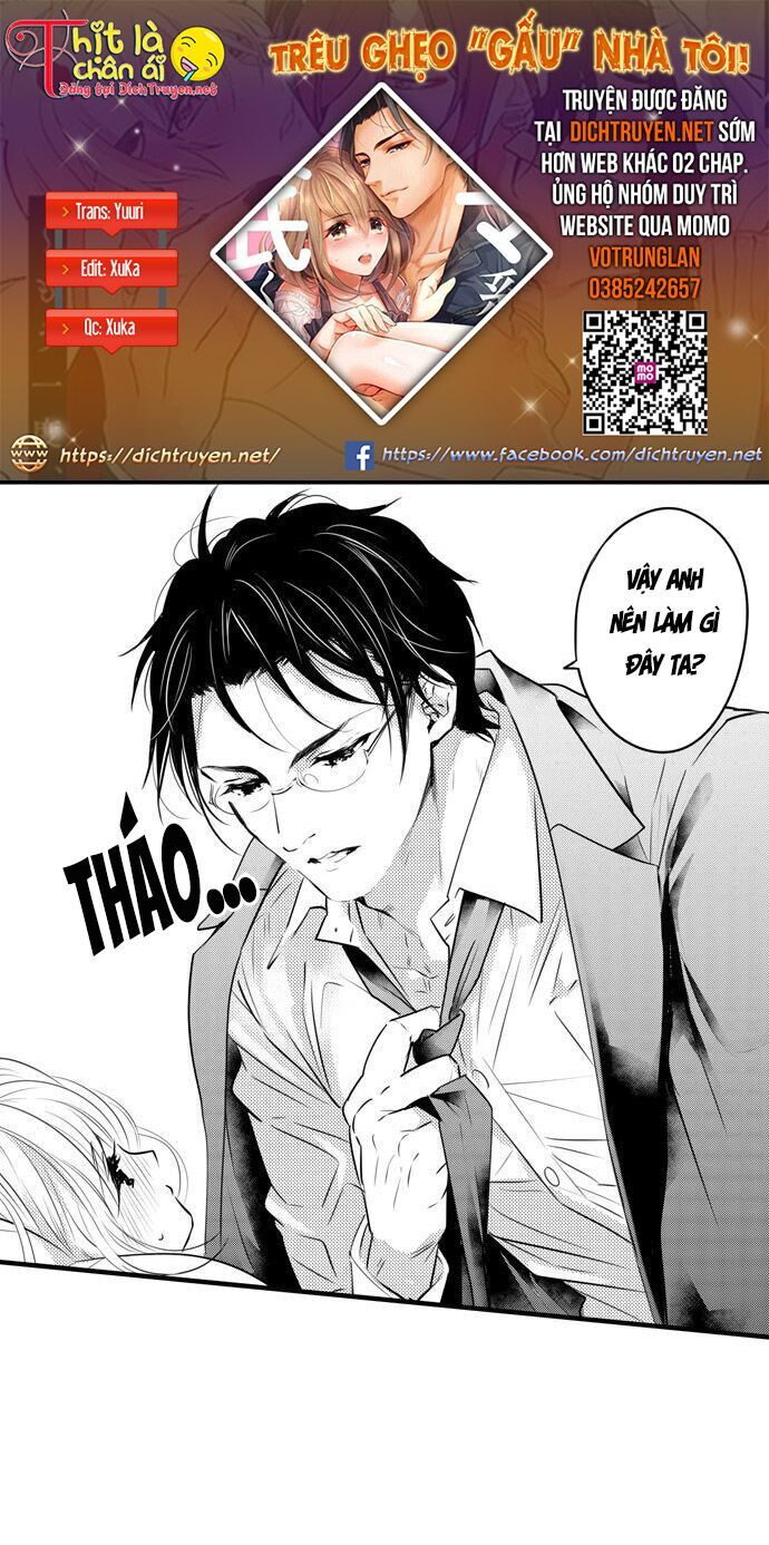 trêu ghẹo "gấu" nhà tôi! chapter 27 1