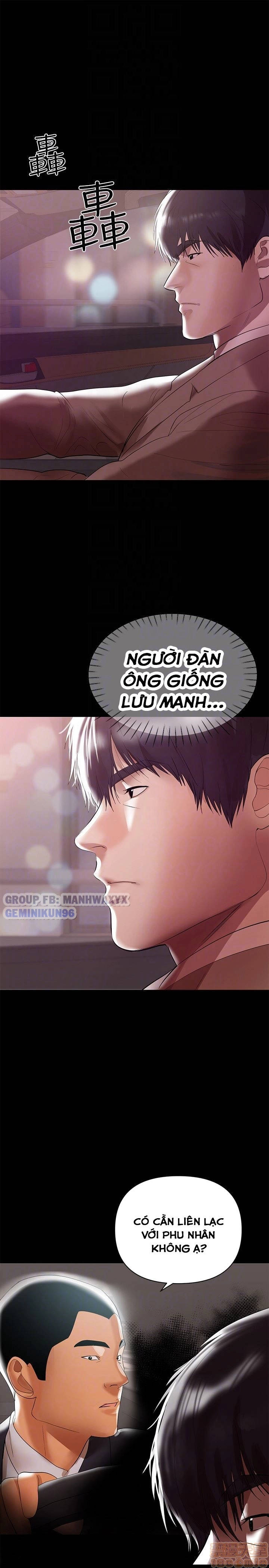 bầu sữa vú nuôi chapter 8 15