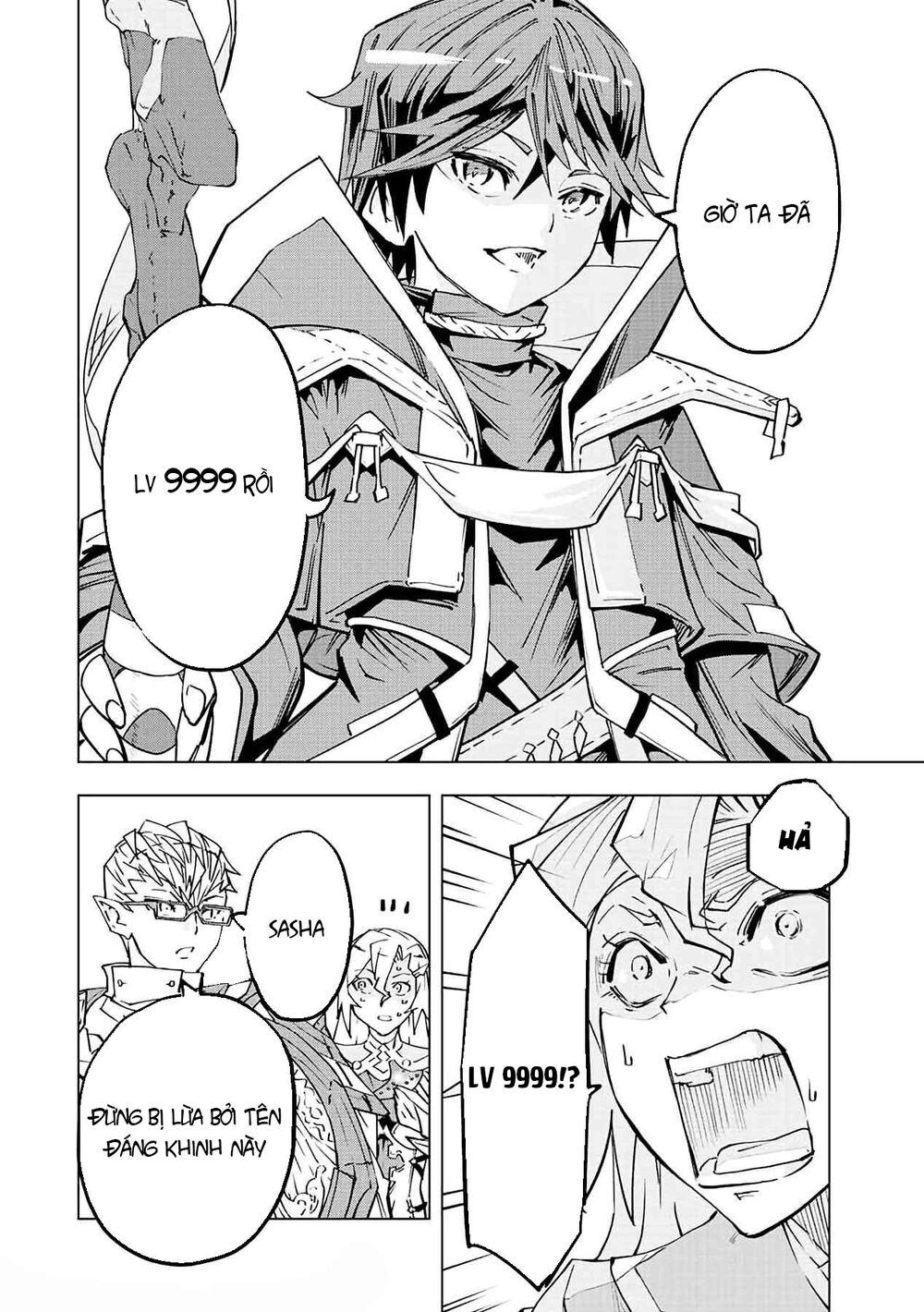 Bị Phản Bội Bởi Đồng Đội Và Sở Hữu [Gacha Không Giới Hạn] Lv.9999 chapter 44 2