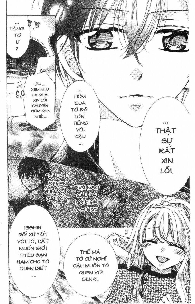 amai akuma ga warau chapter 27 16