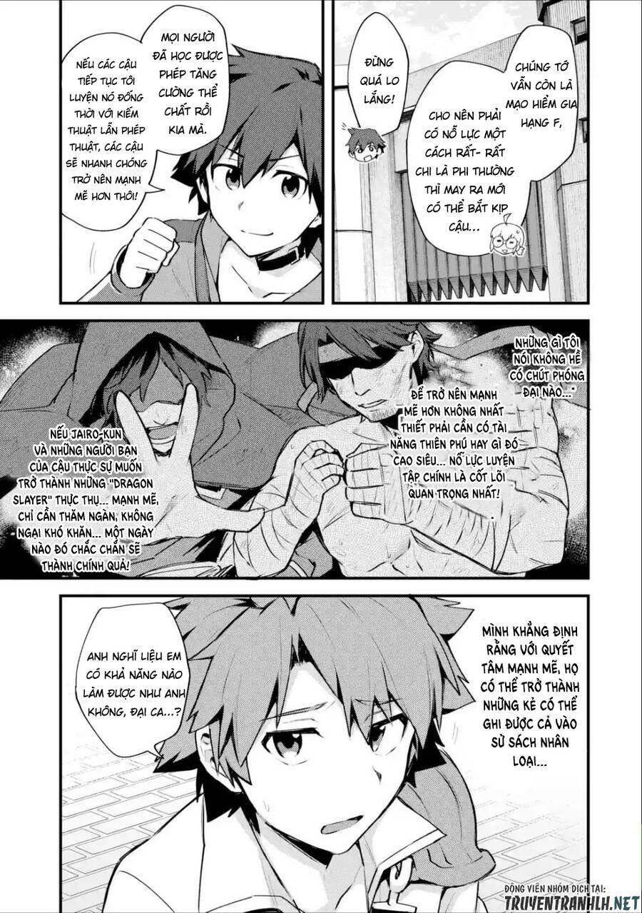 nido tensei shita shounen wa s rank boukensha toshite heion ni sugosu-zense ga kenja de eiyuu datta chapter 14 5