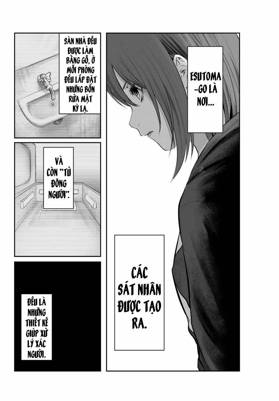 watashi (kari) chapter 27 13