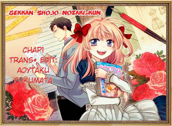 gekkan shoujo nozaki-kun chapter 1 5