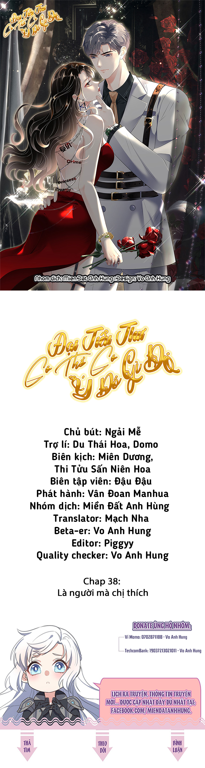 [16+] đại tiểu thư có thể có ý đồ xấu chapter 38 1