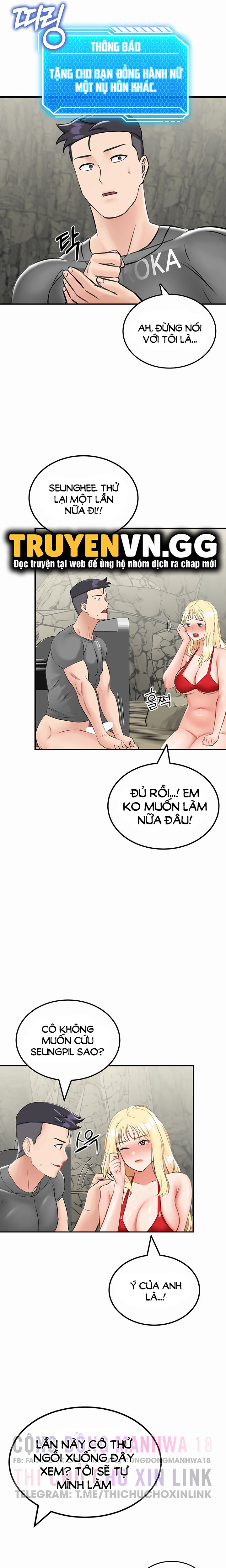 sinh tồn trên đảo hoang cùng mẹ yêu chapter 7 24