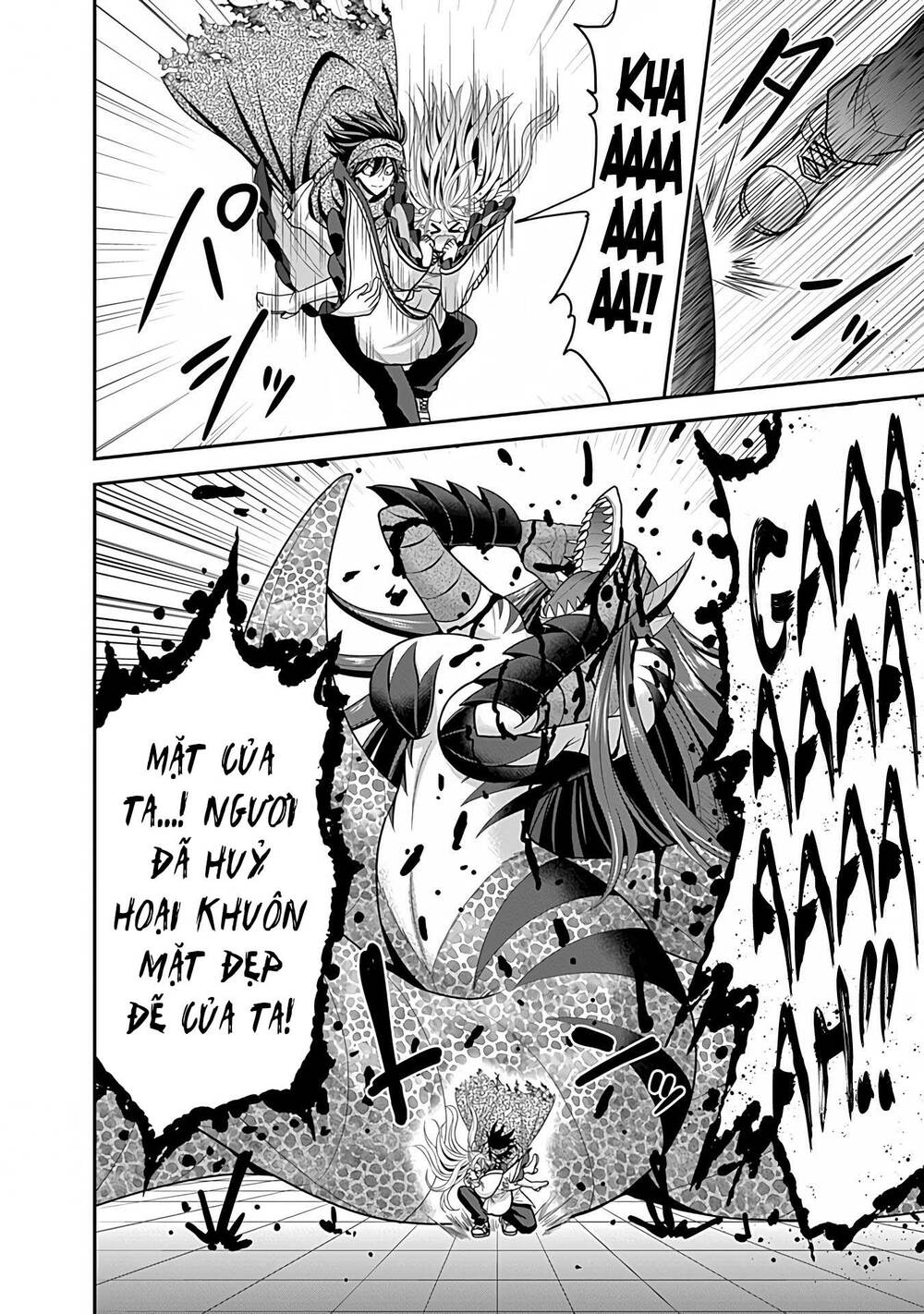 kujibiki tokushou: musou hāremu ken chapter 58.2 19