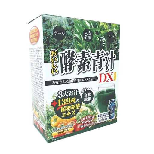 Bột rau xanh tổng hợp thanh lọc cơ thể 24 gói pha sẵn Nội địa Nhật Bản - Tặng túi zip kẹo mật ong nguyên chất
